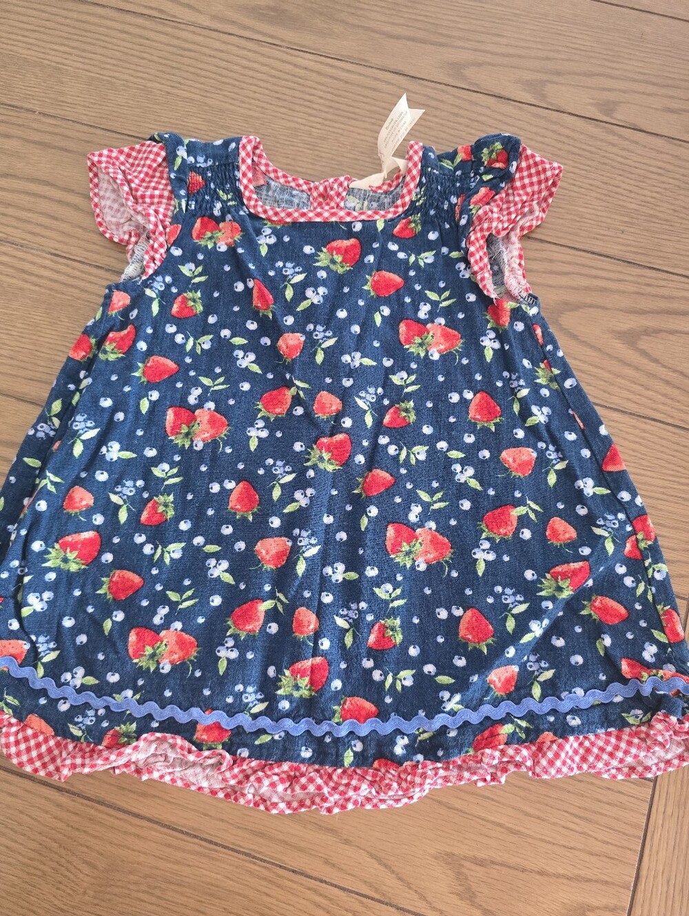 Matilda Jane Dress